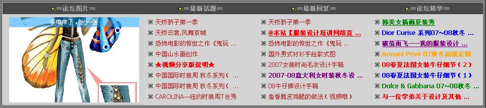 5.5的四格.jpg