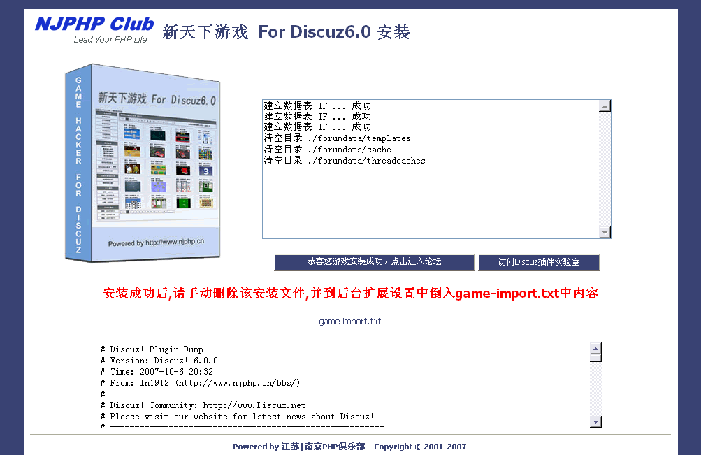 step3.gif