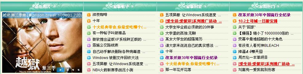 未命名.jpg