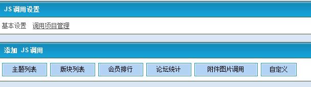js_2.jpg