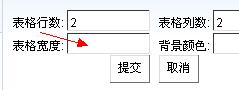 QQ截图未命名.jpg