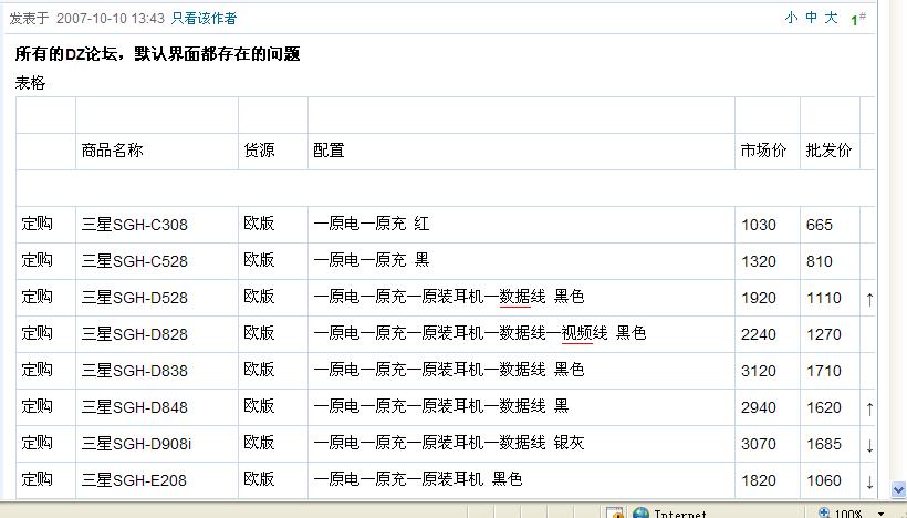 未命名11.JPG