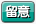 pin_3.gif