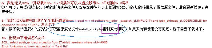 QQ截图未命名.jpg
