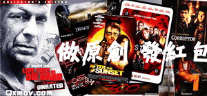 20071018_12898d20d51d807792c3LSkZyRiRVd7n.gif