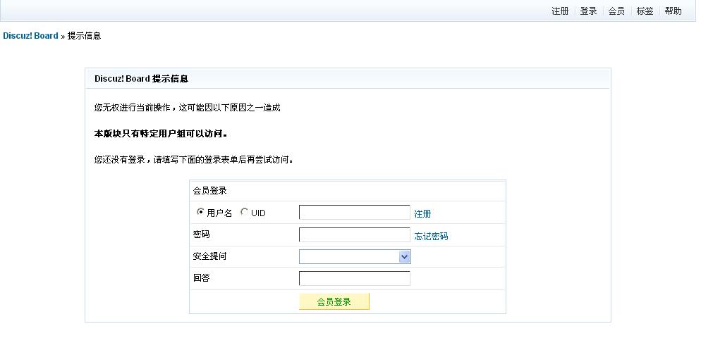 QQ截图未命名.jpg