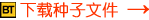 torrent.gif