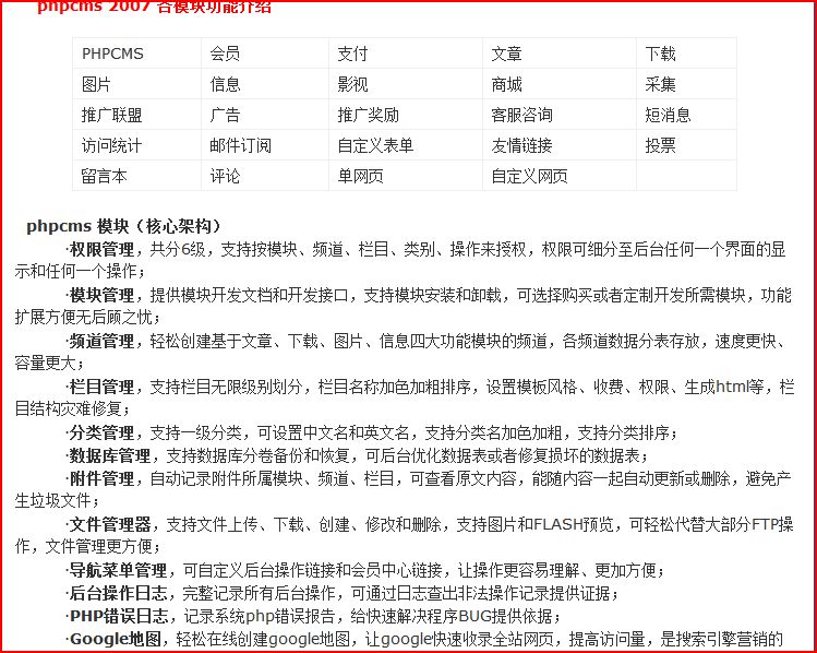 捕获2.JPG