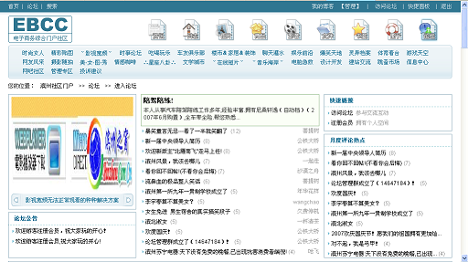 新建 BMP 图像.jpg