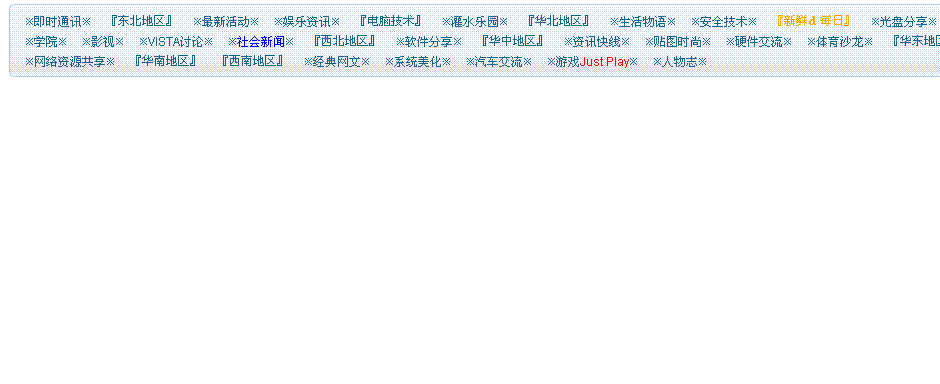 未命名.GIF