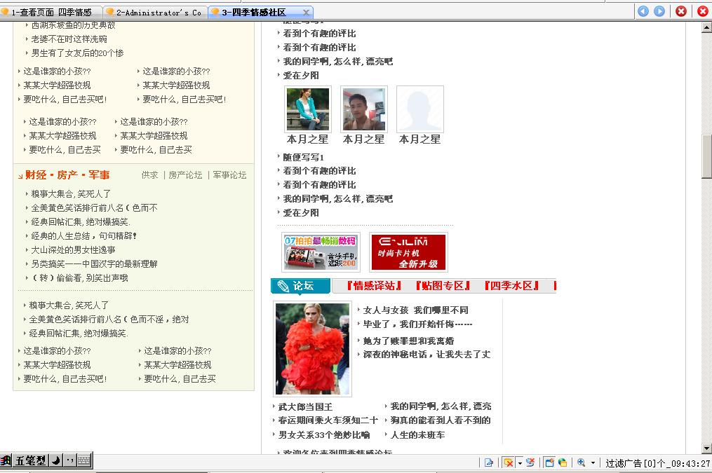 未命名.jpg
