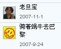 未命名.JPG