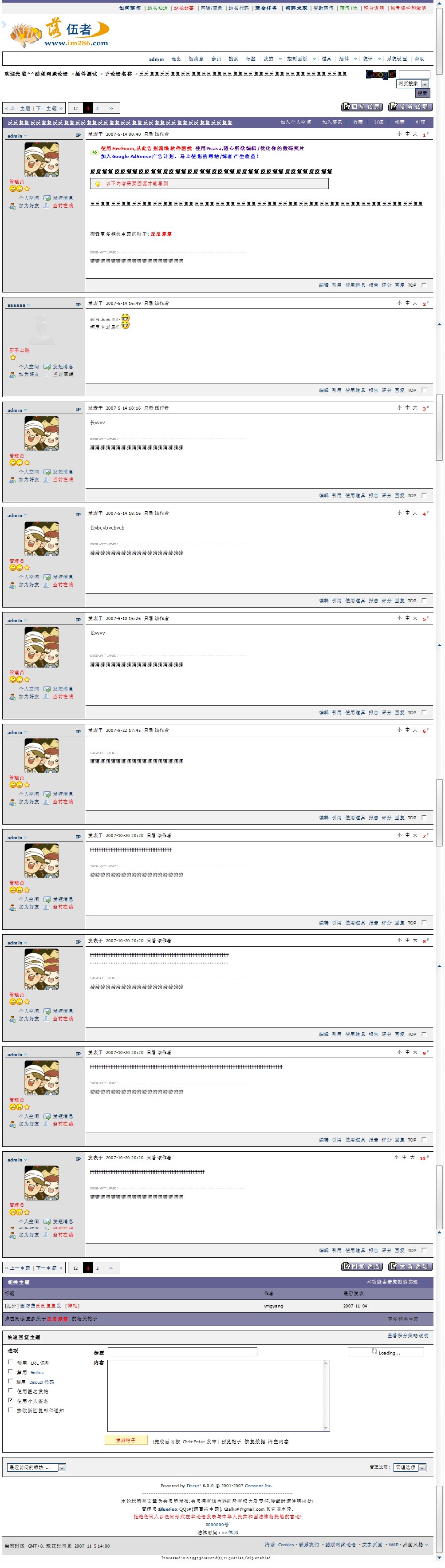Webpage_viewthread.png