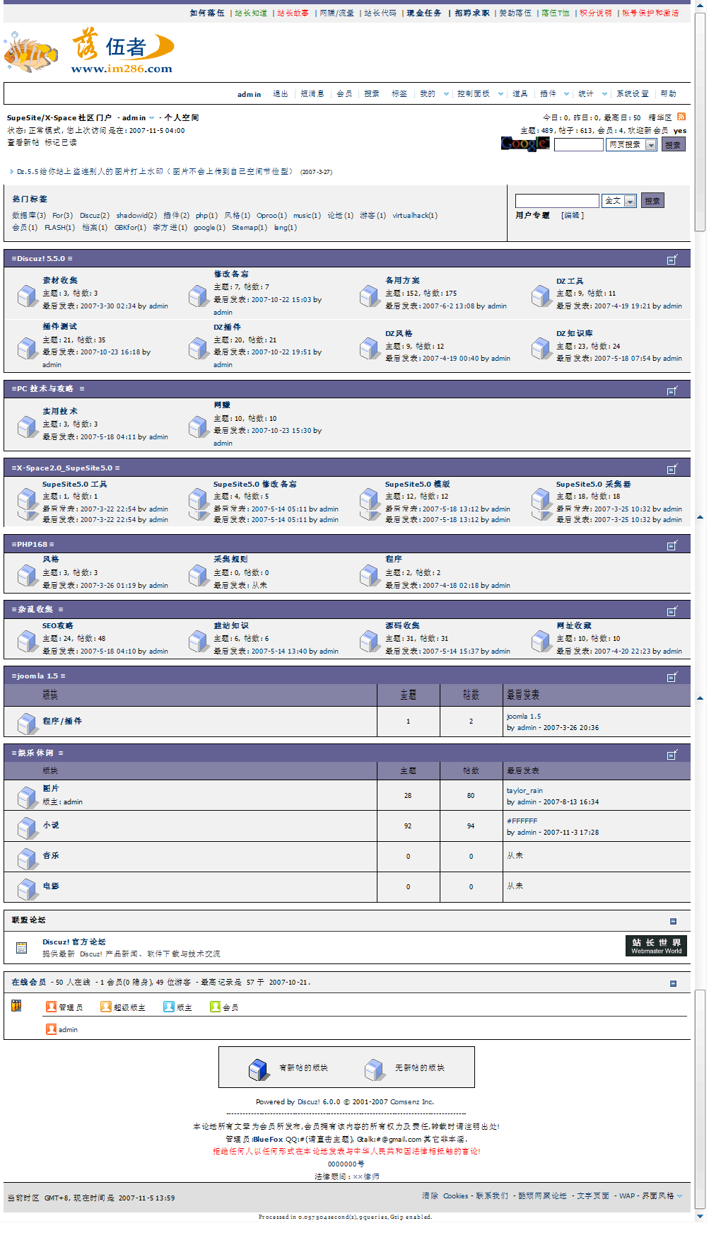 Webpage.png