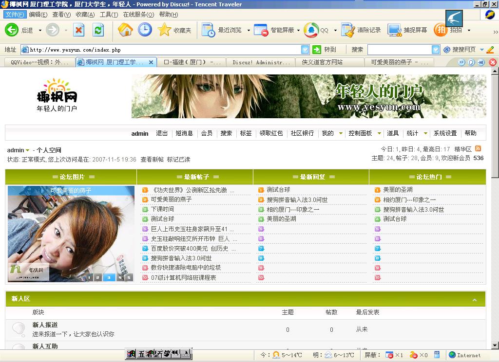 未命名.JPG