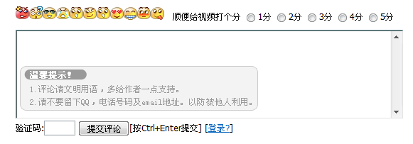 未命名 拷贝.gif