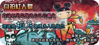zipai.gif