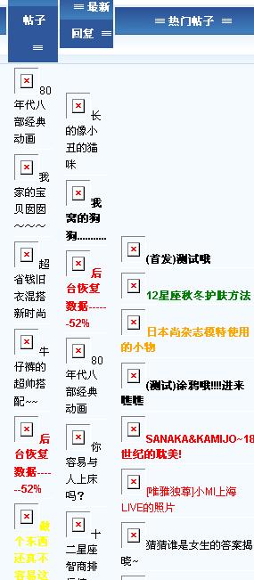 未命名.jpg