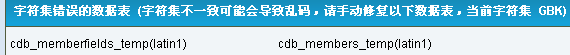 未命名.gif