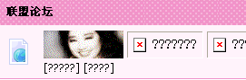 error-2.gif