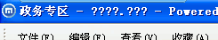 error-5.gif
