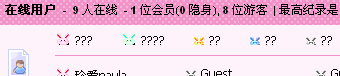 error-3.gif