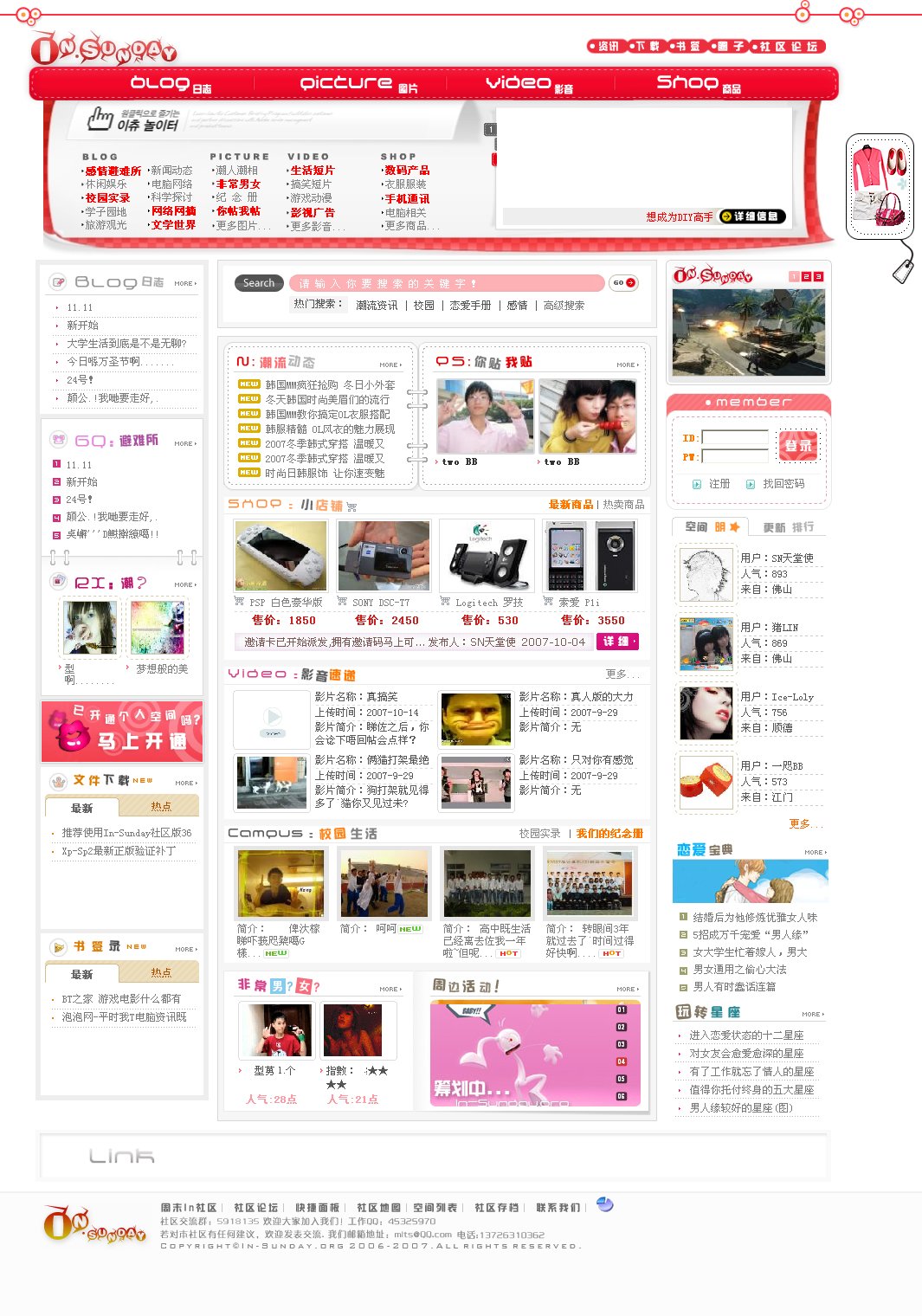 Webpage.jpg