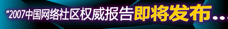 广告——760-1.gif