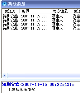 未命名.jpg