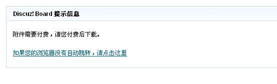QQ截图未命名.jpg