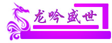 LOGO图
