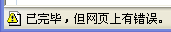 未命名.gif
