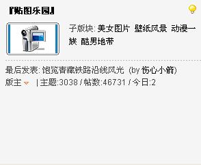 未命名.jpg