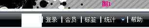 图一