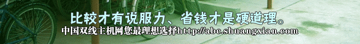 2007_11_17_1195262895.gif