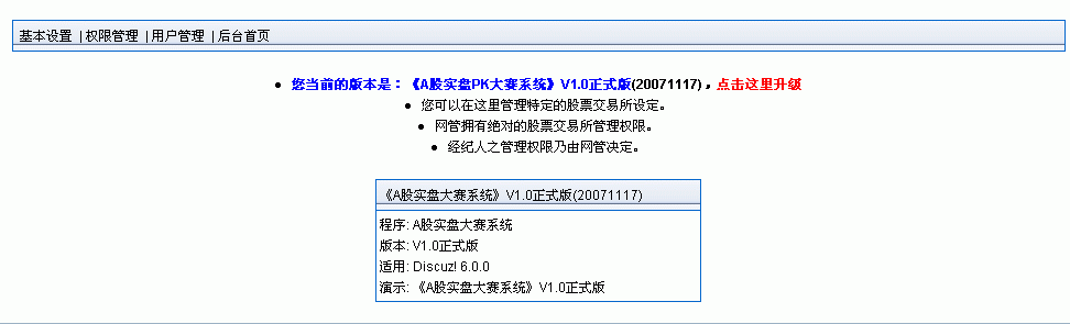 未命名.GIF