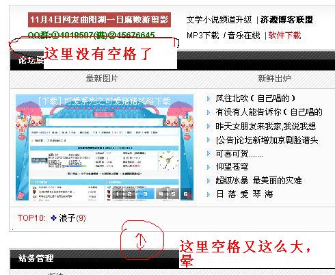 未命名.jpg