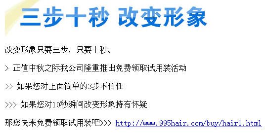 xinfaxian.jpg