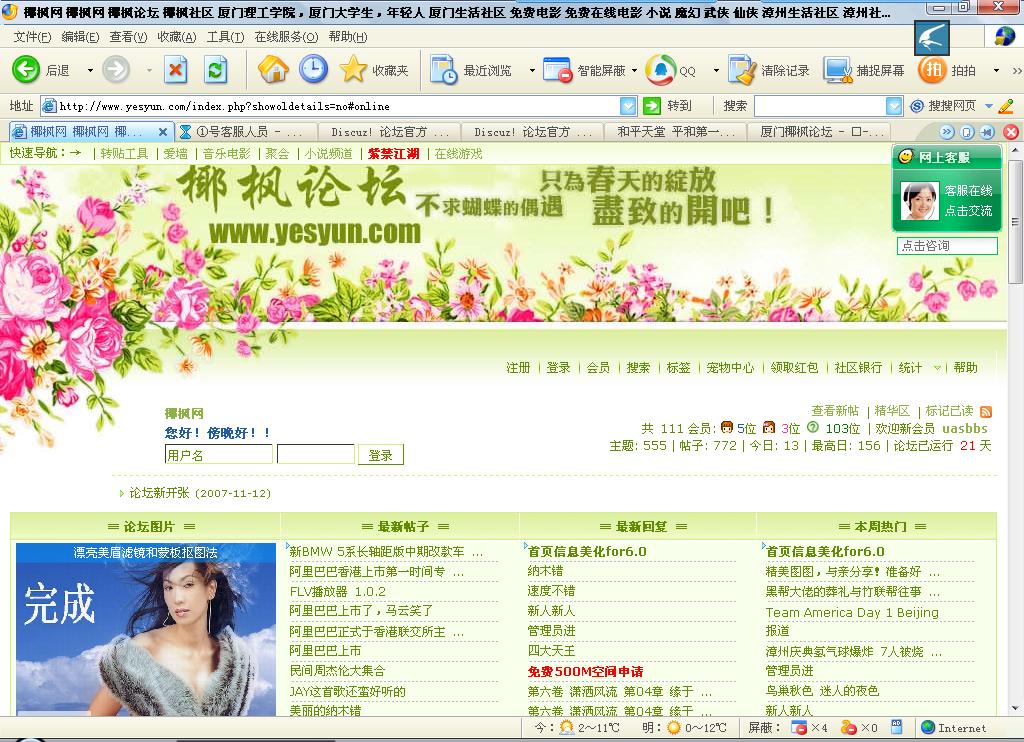 未命名.JPG