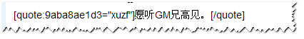 DZ.gif