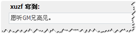 PHPBB.gif