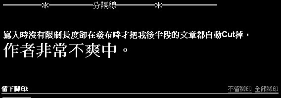 2007-11-25_123921.jpg