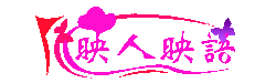 LOGO图