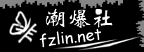LOGO图片