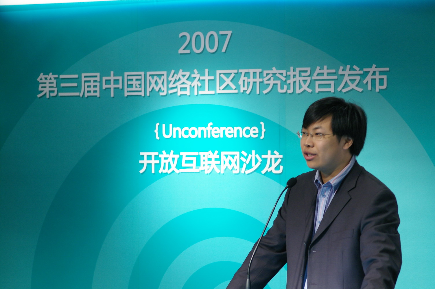 IMGP5327_缩小大小.JPG