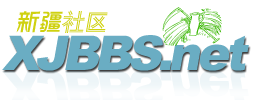 xjbbs.png