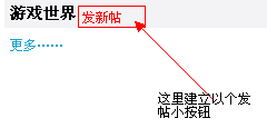 yijian.gif