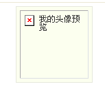 {412DFF30-479C-4A3E-881E-5CC489916F25}.jpg