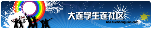 论坛广告.jpg