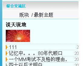 未命名.JPG